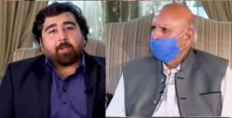 Aap Special (Governor Punjab Chaudhry Sarwar Interview) - 30th March 2020
