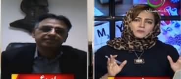 Faisla Aap Ka (Asad Umar's Exclusive Interview) - 25th March 2020