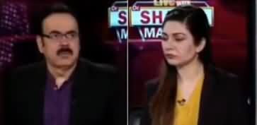 Live with Dr. Shahid Masood (Coronavirus: What Govt Should Do?) - 30th March 2020