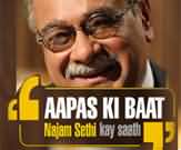 Aapas Ki Baat With Najam Sethi
