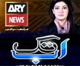 Ab Tak on ARY News
