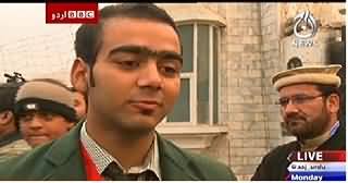 BBC Urdu Sairbeen On Aaj News