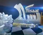 Bisaat on News One