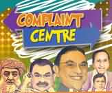 Complaint Centre on Dawn News