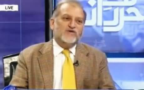 Harf-e-Raz on Neo Tv