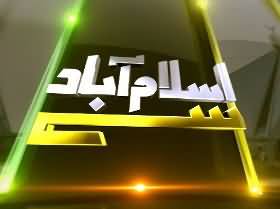Islamabad Se on Jaag Tv