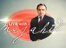 Live with Mujahid on Jaag Tv