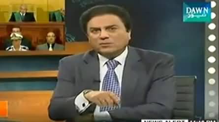 Naeem Bokhari Ke Saath