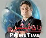 Prime Time By Rana Mubashir