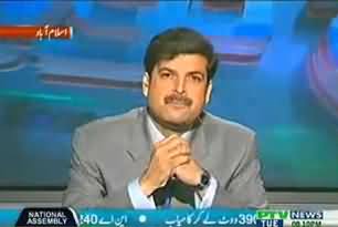 Sach To Yeh Hai on PTV News