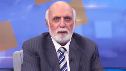 Siasat Aur Riasat with Haroon Rasheed