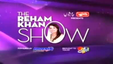 The Reham Khan Show on Dawn News