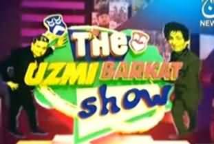 Uzmi and Barkat Show on Aaj Tv