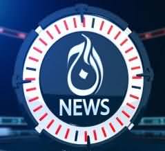 Watch Aaj TV Live News, High Quality Video Streaming