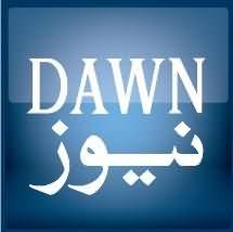 Watch Dawn TV Live News, High Quality Video Streaming