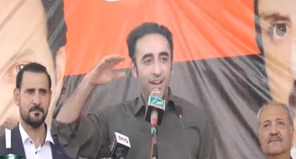 10 August Ko PMLN Ko Pata Lag Jae Ga, Punch Ke Rehny Walay Sher Ka Shikar Karny Walay Hain - Bilawal Bhutto