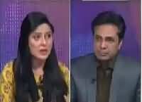 10 PM With Nadia Mirza (12 May, Kal Se Aaj) – 15th May 2016