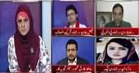 10 PM With Nadia Mirza (14 August, Jashn e Azadi & Ehtajaj) – 11th August 2016