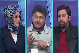 10 PM With Nadia Mirza (Aik Zardari Sab Par Bhari) – 6th January 2017