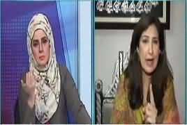 10 PM With Nadia Mirza (Army Chief Ka Bayan) – 17th February 2017