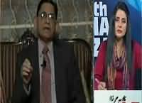 10 PM With Nadia Mirza (Attack on Indian Airbase) – 2nd January 2016