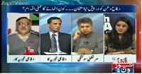 10 PM With Nadia Mirza (Attack on PAF Camp) – 18th September 2015