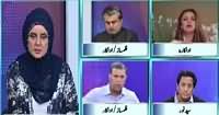 10 PM With Nadia Mirza (Bharat Ka Jangi Junoon) – 25th September 2016