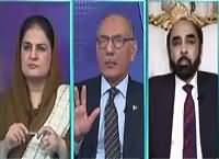 10 PM With Nadia Mirza (Ch. Nisar Reply on Inquiry Report) – 17th December 2016