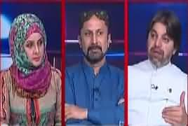 10 PM With Nadia Mirza (Chairman NAB Failed To Stop Corruption) – 19th September 2017