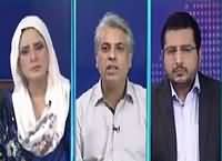 10 PM With Nadia Mirza (Challenges For Pakistan) – 26th November 2016