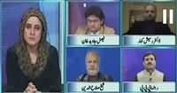 10 PM With Nadia Mirza (Current Political System) – 24th December 2016