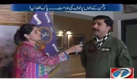 10 PM With Nadia Mirza (Defence Day Special) – 7th September 2015