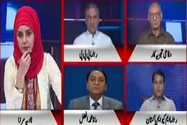 10 PM With Nadia Mirza (DG ISPR Press Conference) – 14th October 2017