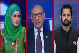 10 PM With Nadia Mirza (Discussion on Current Issues) – 2nd December 2017