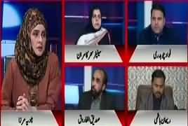 10 PM With Nadia Mirza (Discussion on Current Issues) – 30th December 2017