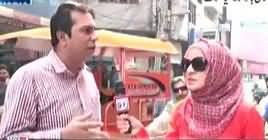 10 PM With Nadia Mirza (From NA-73) – 15th July 2018