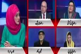 10 PM With Nadia Mirza (Hakumat Ki Kaarkardagi) – 29th December 2017