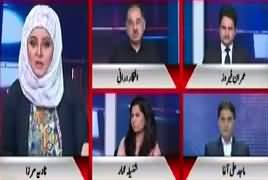 10 PM With Nadia Mirza (Increasing Role of Social Media) – 21st October 2017