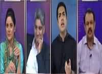 10 PM With Nadia Mirza (Iqrar Ka Sting Operation) – 8th May 2014