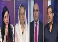 10 PM With Nadia Mirza (Jalson Ka Mausam) – 20th May 2016