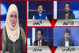 10 PM With Nadia Mirza (Kaptan Ke Aik Teer Se Kai Shikaar) – 8th October 2017