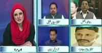 10 PM With Nadia Mirza (Karachi Operation Jaari) – 6th November 2016