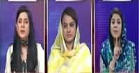 10 PM With Nadia Mirza (Khawateen Par Tashadud) – 6th May 2016