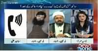 10 PM With Nadia Mirza (Mina Tragedy) – 28th September 2015