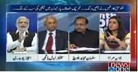10 PM With Nadia Mirza (MQM Seeks Help From India) – 6th August 2015