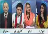 10 PM With Nadia Mirza (NA-122, Sakht Muqabla Hoga) – 5th October 2015