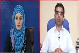 10 PM With Nadia Mirza (Nawaz Sharif Refused To Resign) – 21st July 2017