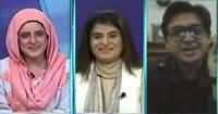 10 PM With Nadia Mirza (Naya Saal Kaisa Hoga) – 1st January 2017