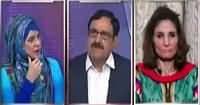 10 PM With Nadia Mirza (Need To Expedite National Action Plan) – 10th August 2016