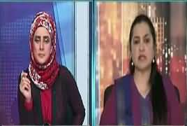 10 PM With Nadia Mirza (Operation Radd ul Fasaad) – 25th February 2017